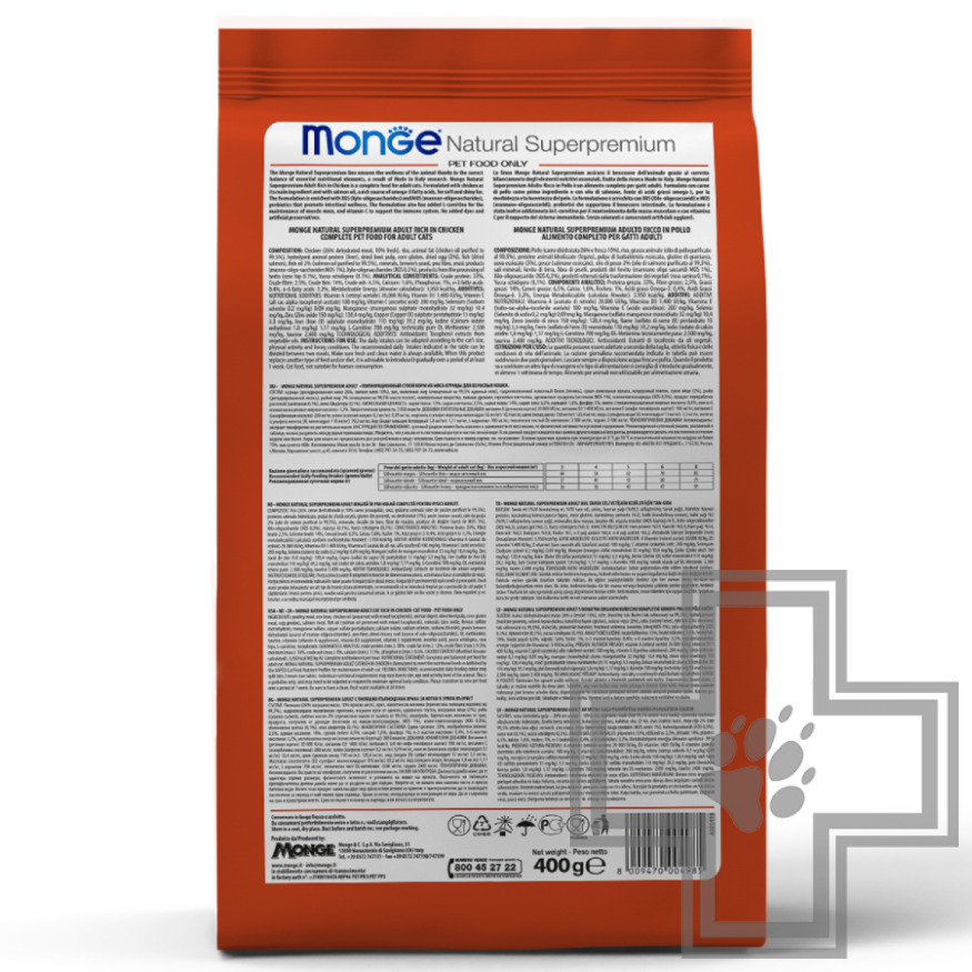 Monge Корм для пожилых кошек и, с курицей Monge Корм для пожилых кошек и, с курицей