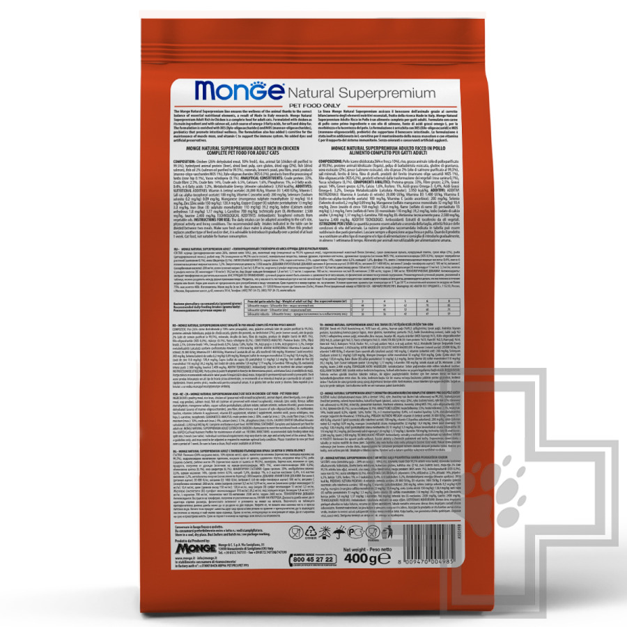 Monge Корм для пожилых кошек и, с курицей