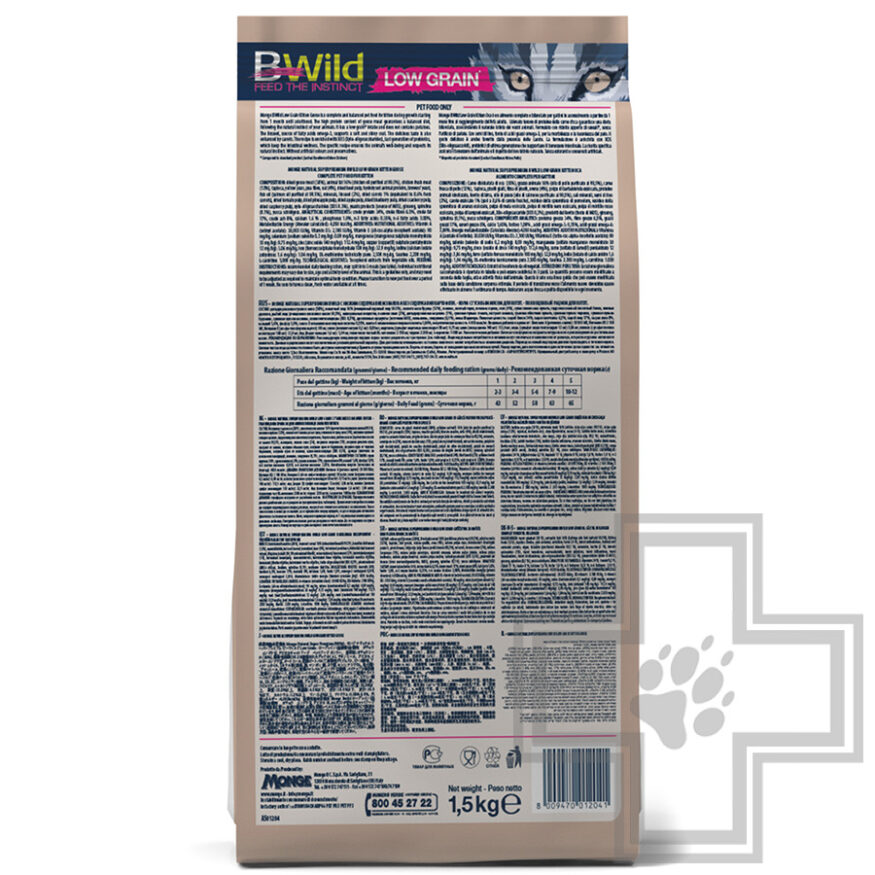 Monge LOW GRAIN Корм низкозерновой для котят, с гусем Monge LOW GRAIN Корм низкозерновой для котят, с гусем