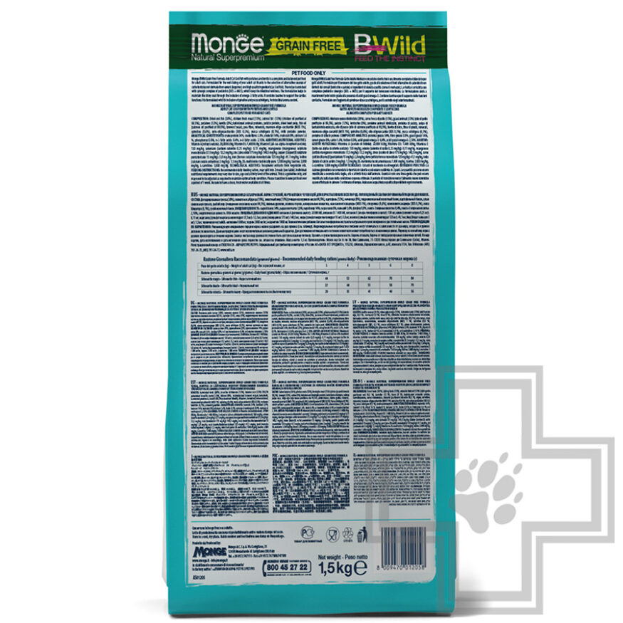 Monge GRAIN FREE Корм беззерновой для стерилизованных кошек, с треской Monge GRAIN FREE Корм беззерновой для стерилизованных кошек, с треской