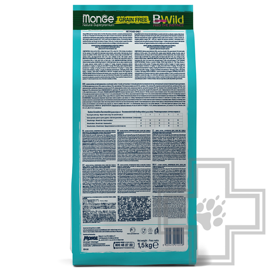 Monge GRAIN FREE Корм беззерновой для стерилизованных кошек, с треской