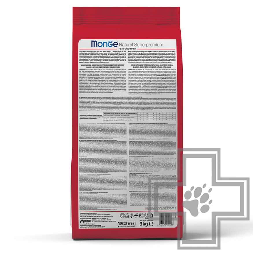 Monge Mini Starter Корм для щенков мелких пород, с курицей Monge Mini Starter Корм для щенков мелких пород, с курицей