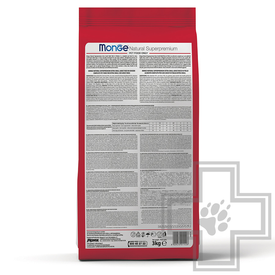 Monge Mini Starter Корм для щенков мелких пород, с курицей