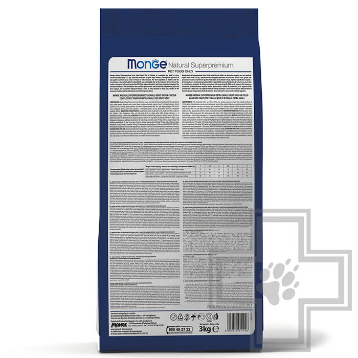 Monge Medium Корм для щенков средних пород, с курицей Monge Medium Корм для щенков средних пород, с курицей