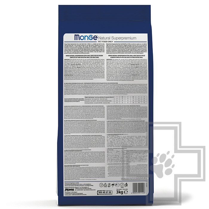 Monge Medium Корм для щенков средних пород, с курицей