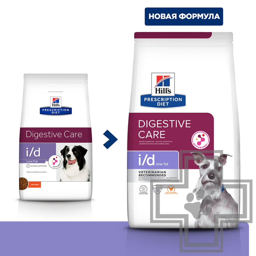 Hill's PD i/d Корм-диета для собак для поддержания здоровья пищеварения и поджелудочной железы Hill's PD i/d Корм-диета для собак для поддержания здоровья пищеварения и поджелудочной железы