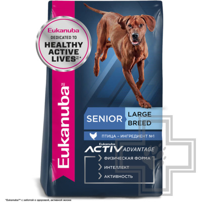 Eukanuba Senior 7+ Large Breed Корм для пожилых собак крупных и очень крупных пород, с птицей
