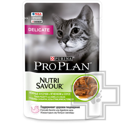 Pro Plan Пресервы для взрослых домашних кошек, c ягненком в соусе