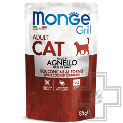 Monge Grill Pouch Пресервы беззерновые для взрослых кошек, с ягненком