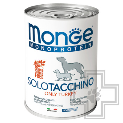 Monge Monoprotein Solo Консервы беззерновые для взрослых собак всех пород, с индейкой