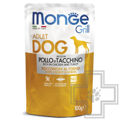 Monge Grill Pouch Пресервы беззерновые для взрослых собак всех пород, с курицей и индейкой