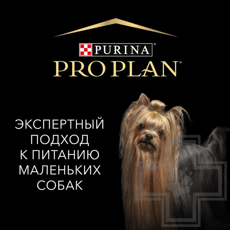 Pro Plan OptiSavour Пресервы для взрослых собак мелких пород с чувствительным пищеварением,с лососем