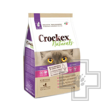 Crockex Naturals Корм для взрослых стерилизованных кошек, с курицей, печенью, рисом и клюквой