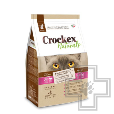 Crockex Naturals Корм для взрослых кошек, с ягненком, рисом и клюквой