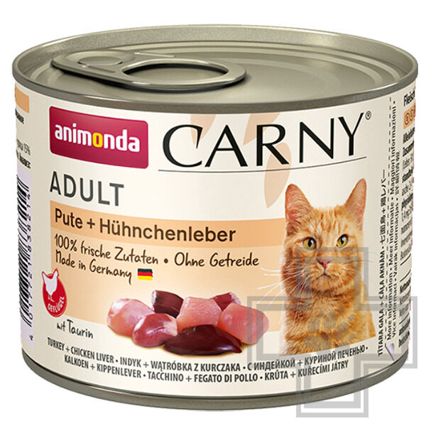 Carny Adult Консервы для взрослых кошек, с индейкой и куриной печенью