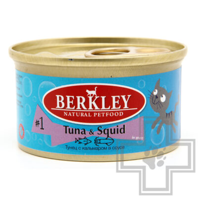 Berkley Консервы №1 для взрослых кошек, с тунцом и кальмаром в соусе