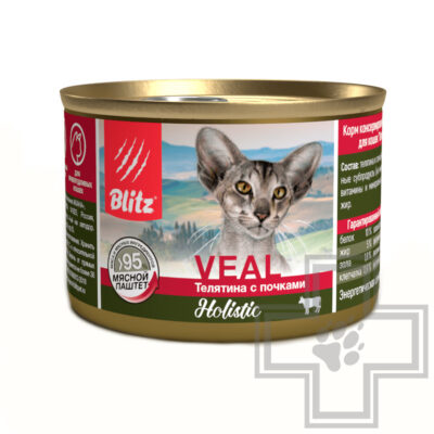 Blitz Holistic Консервы для взрослых кошек, паштет с телятиной и почками