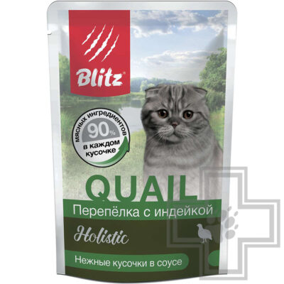 Blitz Holistic Пресервы для взрослых кошек, с перепелкой и индейкой в соусе