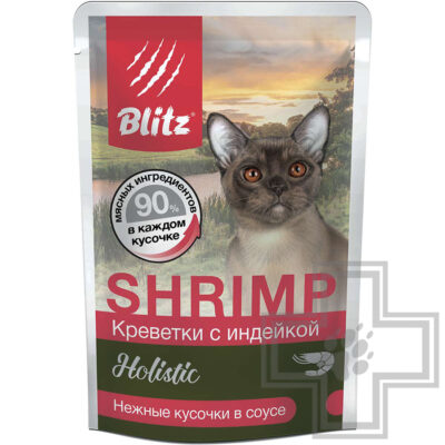 Blitz Holistic Пресервы для взрослых кошек, с креветками и индейкой в соусе