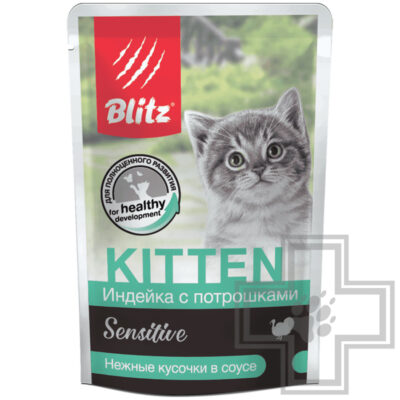 Blitz Sensitive Пресервы для котят, с индейкой и потрошками в соусе
