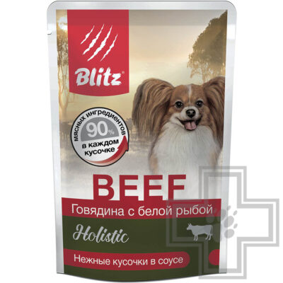 Blitz Holistic Пресервы для взрослых собак мелких пород, с говядиной и белой рыбой в соусе