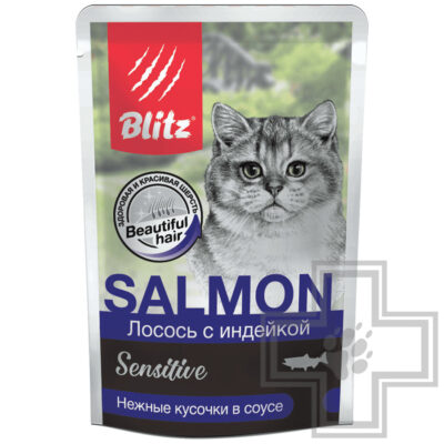 Blitz Sensitive Пресервы для взрослых кошек, с лососем и индейкой в соусе