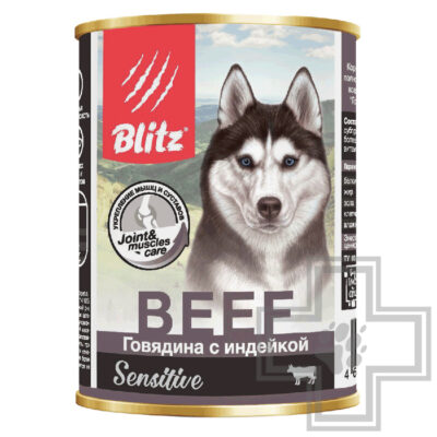 Blitz Sensitive Консервы для собак всех пород, с говядиной и индейкой