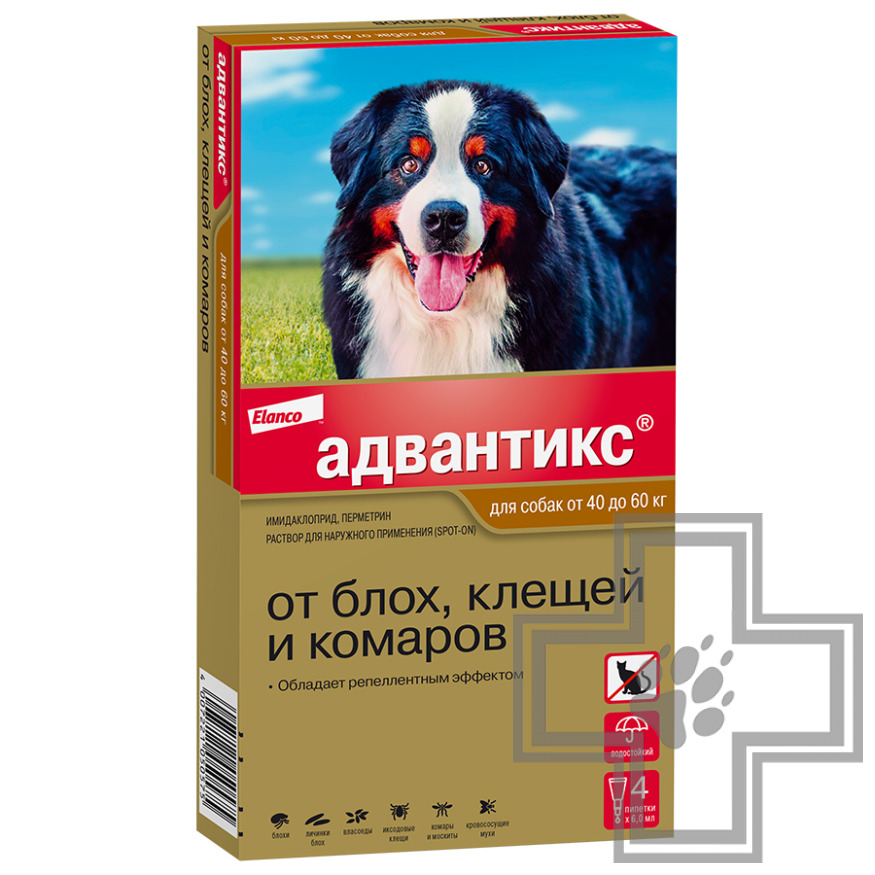 Адвантикс Капли на холку от блох, клещей и комаров (цена за 1 пипетку) Адвантикс Капли на холку от блох, клещей и комаров (цена за 1 пипетку)