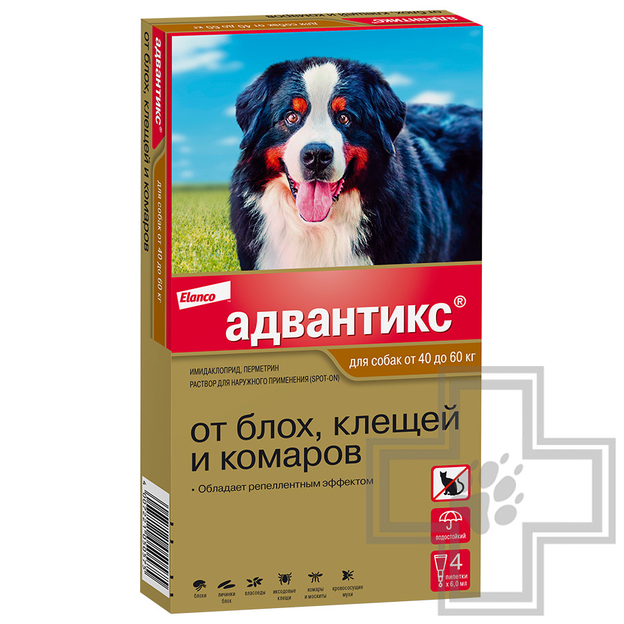 Адвантикс Капли на холку от блох, клещей и комаров (цена за 1 пипетку)