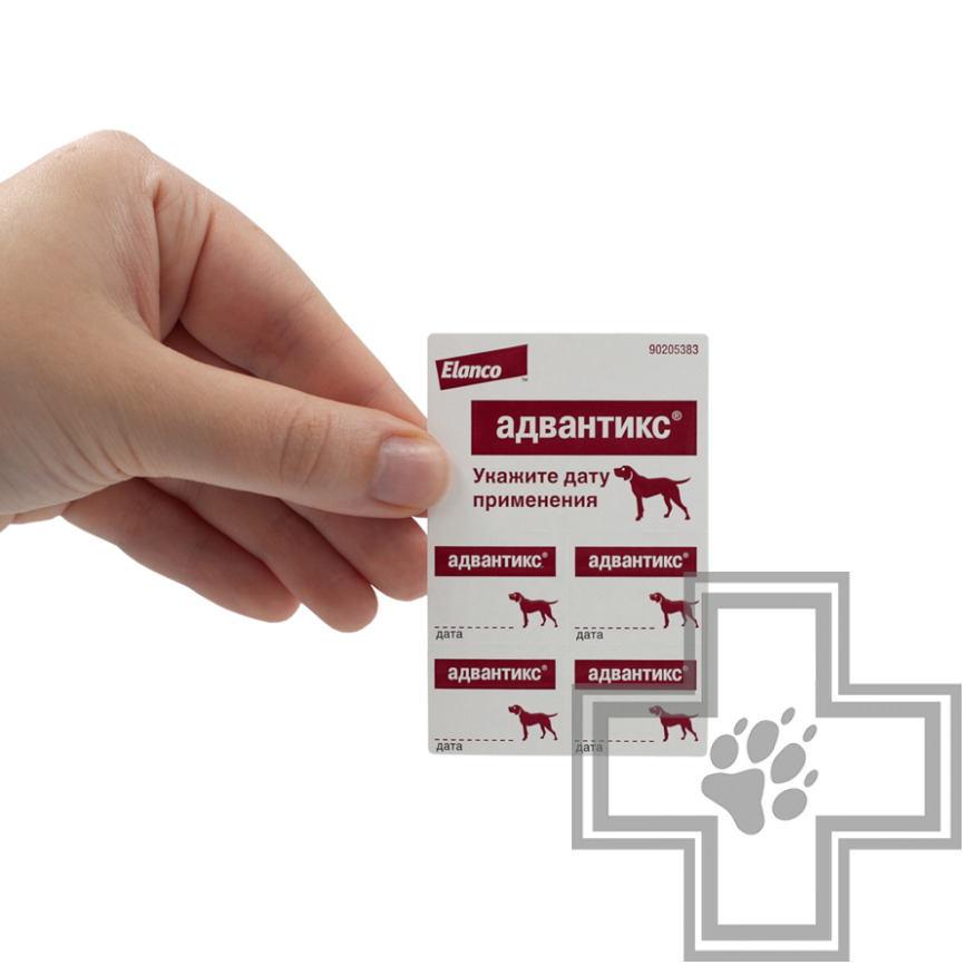 Адвантикс Капли на холку от блох, клещей и комаров (цена за 1 пипетку) Адвантикс Капли на холку от блох, клещей и комаров (цена за 1 пипетку)