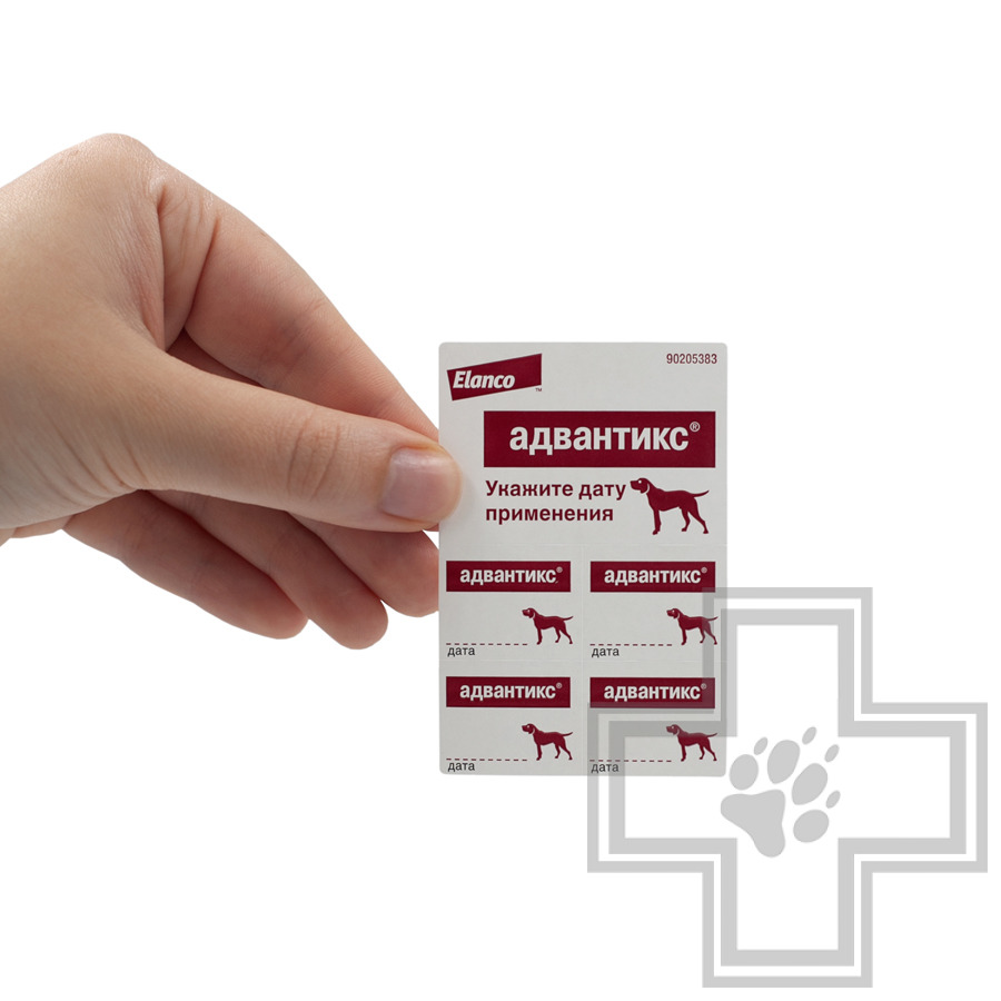 Адвантикс Капли на холку от блох, клещей и комаров (цена за 1 пипетку)