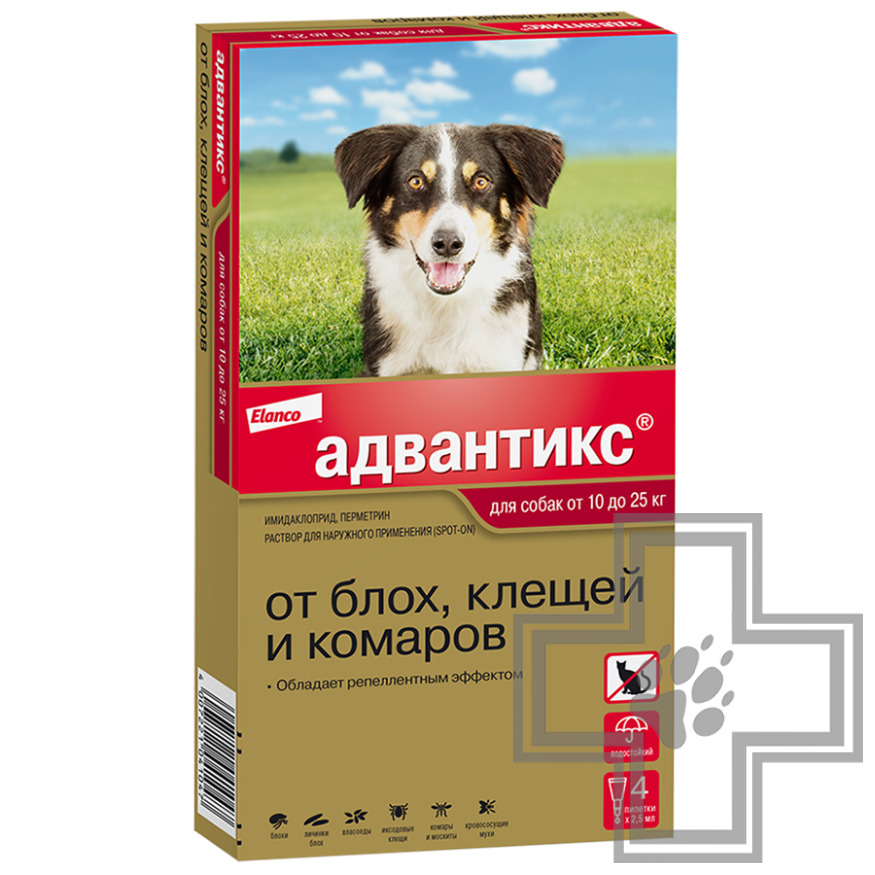 Адвантикс Капли на холку от блох, клещей и комаров (цена за 1 пипетку) Адвантикс Капли на холку от блох, клещей и комаров (цена за 1 пипетку)