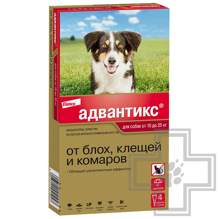 Адвантикс Капли на холку от блох, клещей и комаров (цена за 1 пипетку)