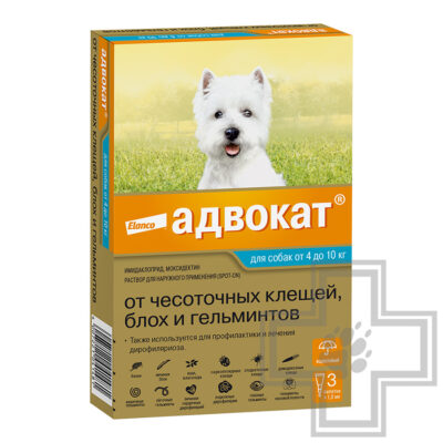 Адвокат Капли на холку для собак от чесоточных клещей, блох и гельминтов (цена за 1 пипетку)