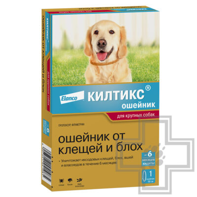 Килтикс Ошейник от клещей для собак