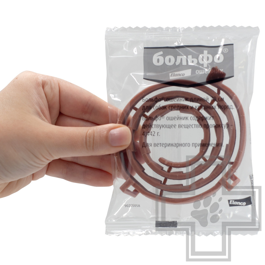 Больфо Ошейник для собак и кошек от блох и клещей (цена за 1 шт.)