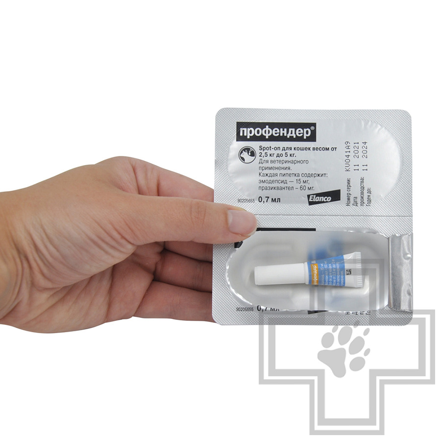 Профендер для кошек от гельминтов (цена за 1 пипетку)