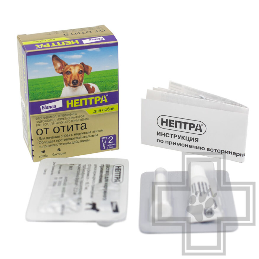 Нептра Раствор для лечения отита у собак (цена за 1 пипетку) Нептра Раствор для лечения отита у собак (цена за 1 пипетку)
