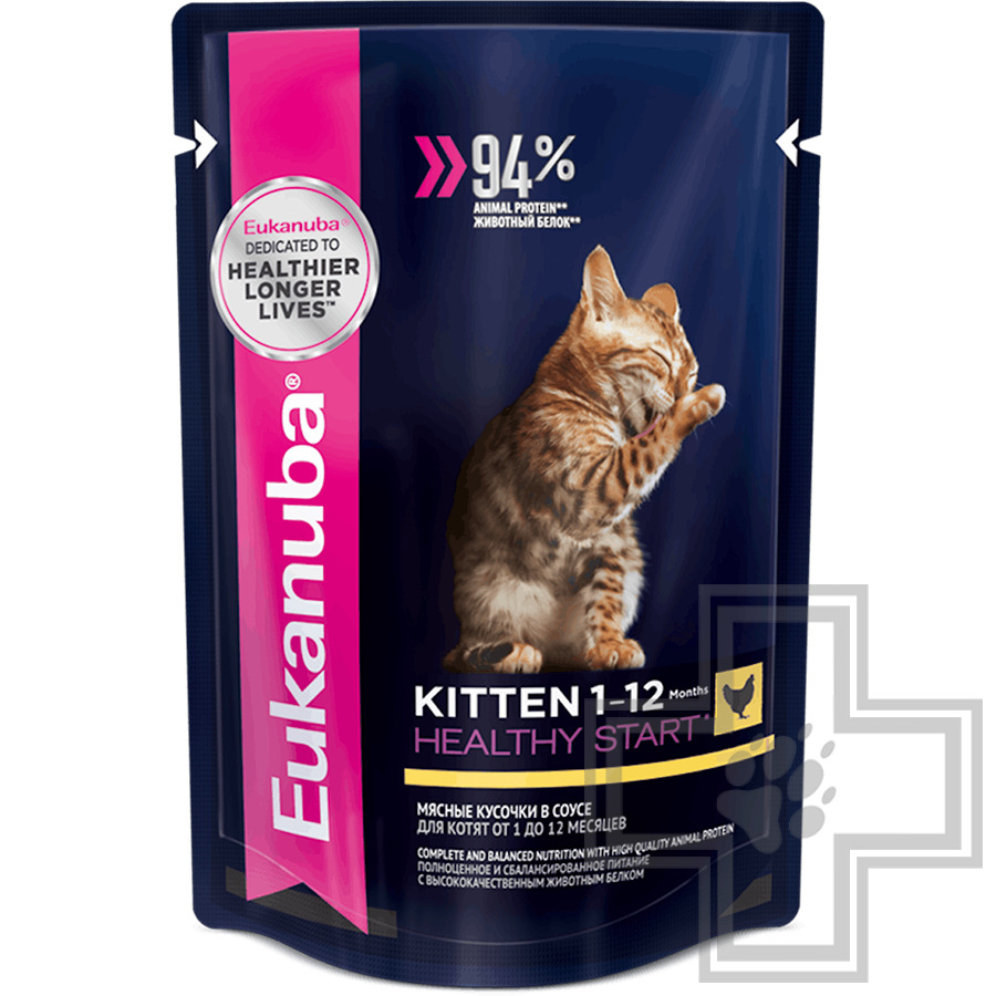 Eukanuba Kitten Healthy Start Пресервы для котят, с курицей в соусе