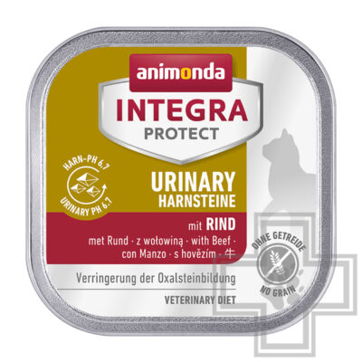 Integra Protect Urinary Oxalat mit Rind Консервы беззерновые для кошек при МКБ, с говядиной