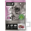 Darsi Kitten Пресервы для котят всех пород, с телятиной