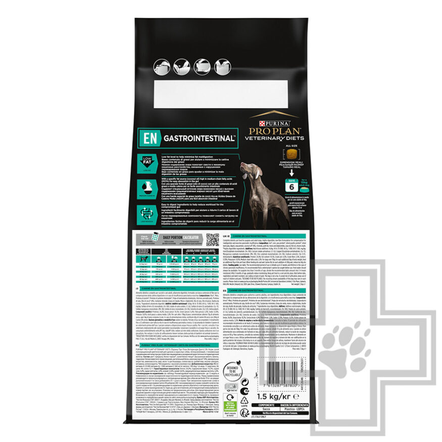 Pro Plan VD EN Gastrointestinal Корм-диета для собак при расстройствах пищеварения