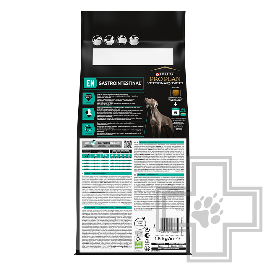Pro Plan VD EN Gastrointestinal Корм-диета для собак при расстройствах пищеварения