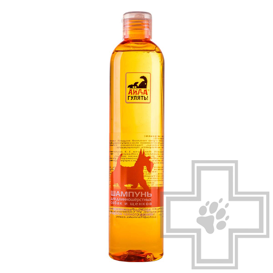 АЙДА ГУЛЯТЬ! Шампунь для длинношерстных собак и щенков