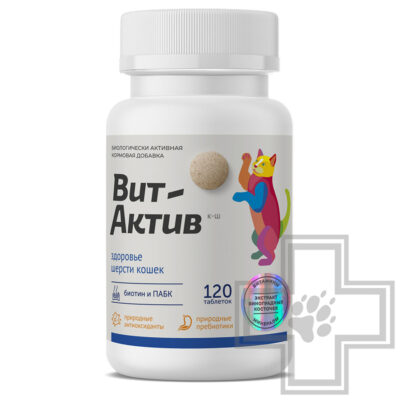Вит-Актив Витаминно-минеральный комплекс "Здоровье шерсти кошек"