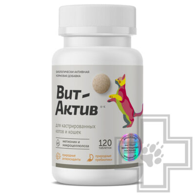 Вит-Актив Витаминно-минеральный комплекс для кастрированных котов и кошек
