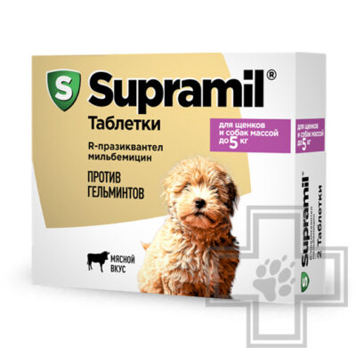 Supramil Антигельминтный препарат для щенков и собак массой до 5 кг