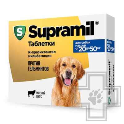 Supramil Антигельминтный препарат для собак массой от 20 до 50 кг