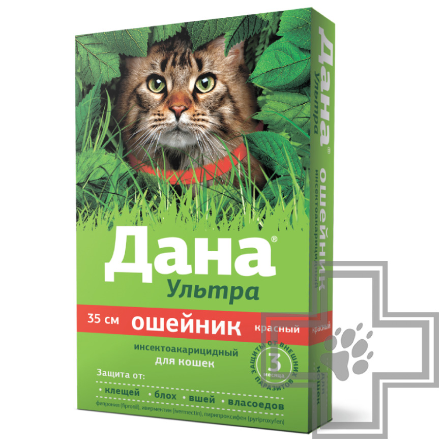 Дана Ультра Ошейник инсектоакарицидный для кошек