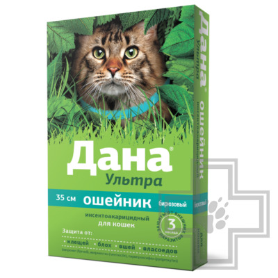 Дана Ультра Ошейник инсектоакарицидный для кошек